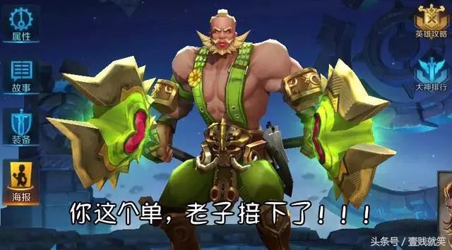 狂野飙车9竞速传奇
