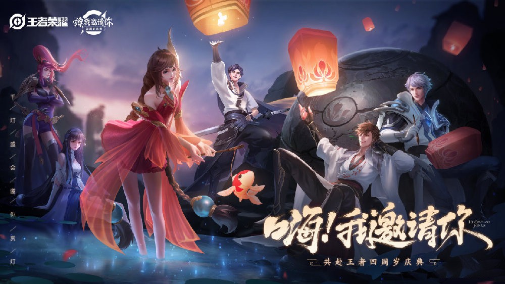 神武手游罗刹打书攻略