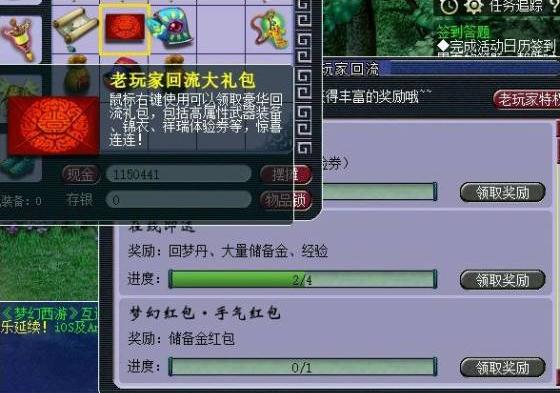 绅士游戏推荐手机游戏