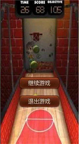 完美跳投游戏截图4