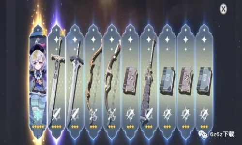 深度揭秘梦幻手游阵法相克:不为人知的胜负关键!