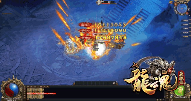 火影手游时间挂