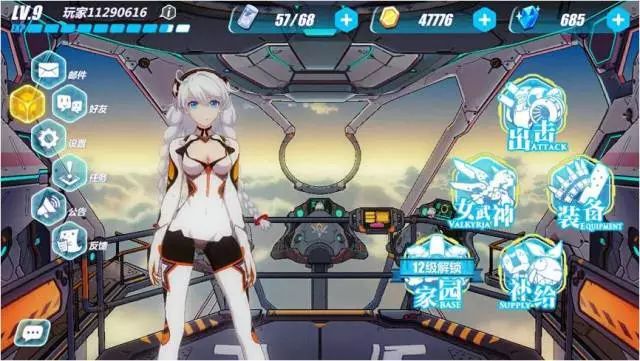 阴阳师手游新手攻略,阴阳师手游新手攻略大全 阴阳师手游新手攻略,阴阳师手游新手攻略大全