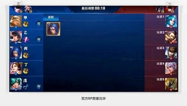 寻仙手游隐藏任务喇叭口