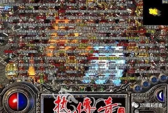 天龙八部手游帮派炼金