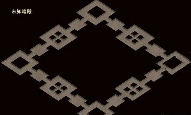 星辰奇缘官方正版