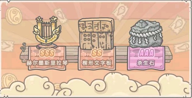 春秋战国单机游戏有哪些