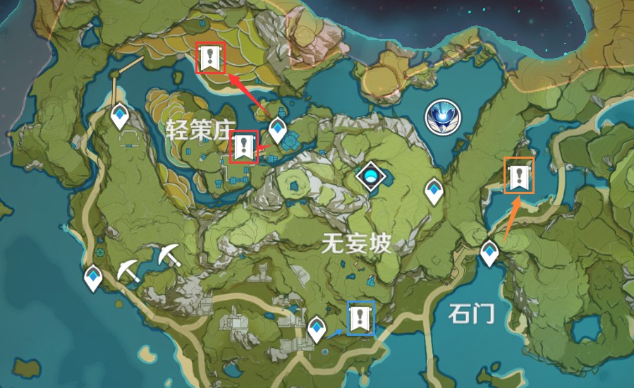 手游诛仙3手游隐藏任务