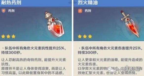 天涯明月刀手游搭配 天涯明月刀手游大轻功怎么获得