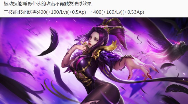 问道手游问羽礼包