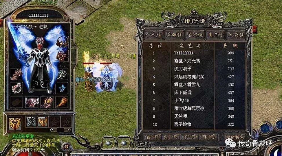 手游文明六:你以为只是移植这些隐藏反差让资深玩家都震惊!