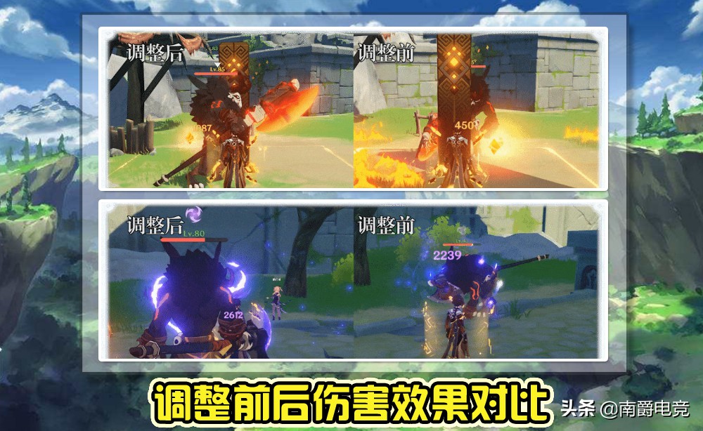 新传奇手机游戏