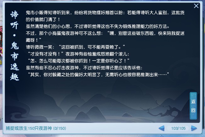 凹凸世界手游赚钱吗