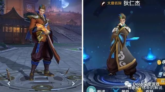 龙之谷手游卡纹章 龙之谷手游卡纹章