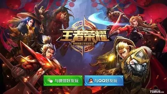 莽荒纪2手游攻略
