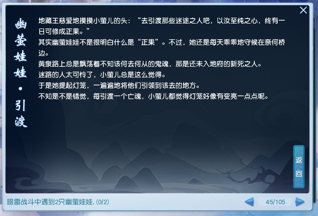 奥特曼格斗进化三手游怎么联机