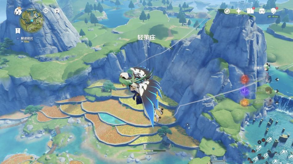龙之谷手游沙漠龙