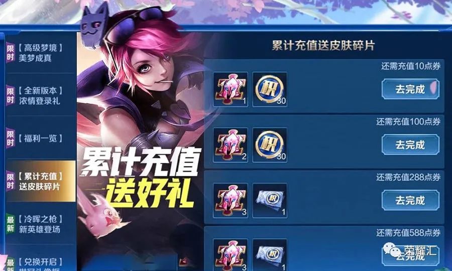 手游礼包软件推荐