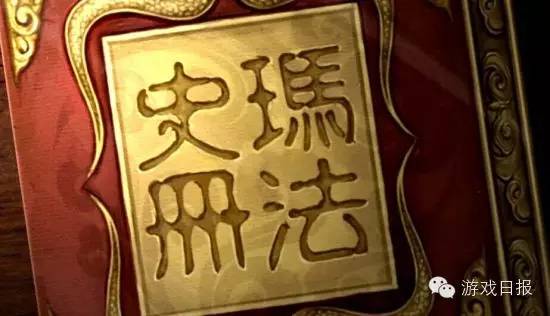 一只猴子的手机游戏