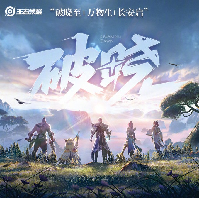 征途手游改造装备怎么改