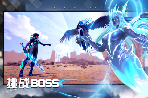 女神星球游戏截图3