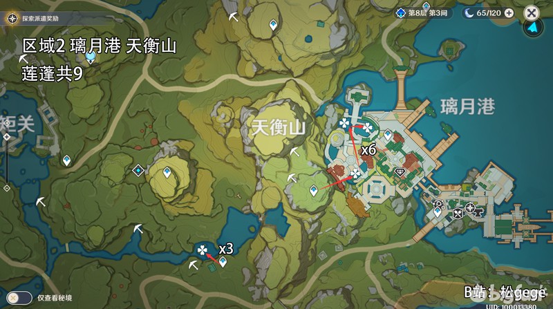 手机联机游戏游戏推荐