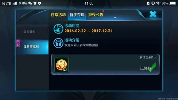 十大经典航海单机游戏