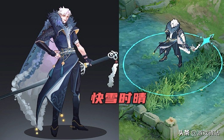 诛仙手游鬼王暴力输出