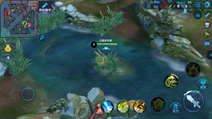 方舟手游青蛙鞍