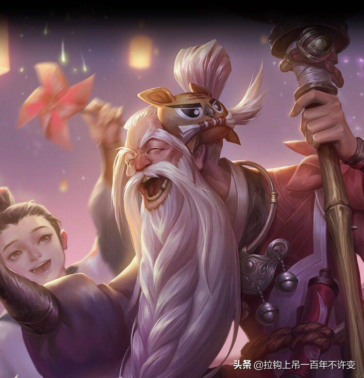 剑侠世界手游家族战