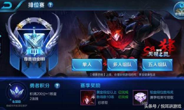 大灾变手游攻略大全