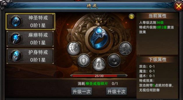 内存小的闯关单机游戏
