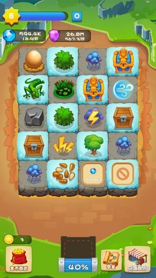 奇妙进化史游戏截图2