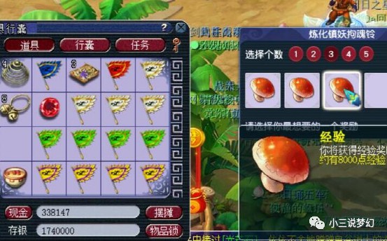 女生玩儿的游戏手游有哪些