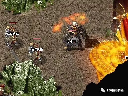 一款打怪的单机游戏