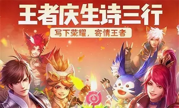 红手指手游指南