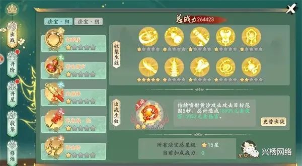 能赚钱手游排行榜