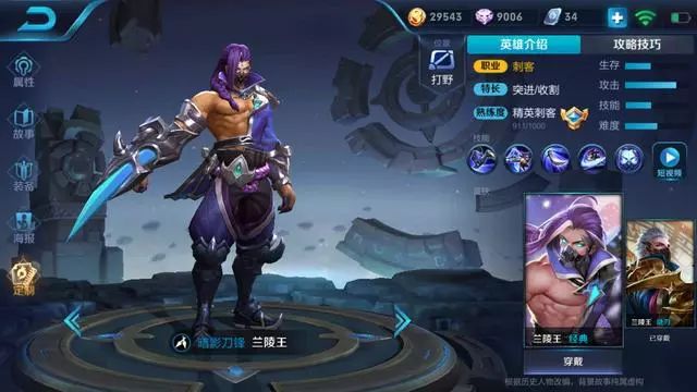 生存冒险的手游叫什么