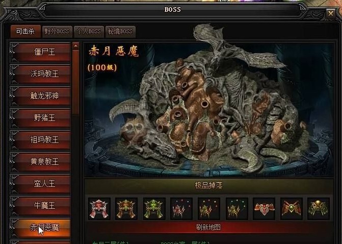 王妃真给力橙光小游戏