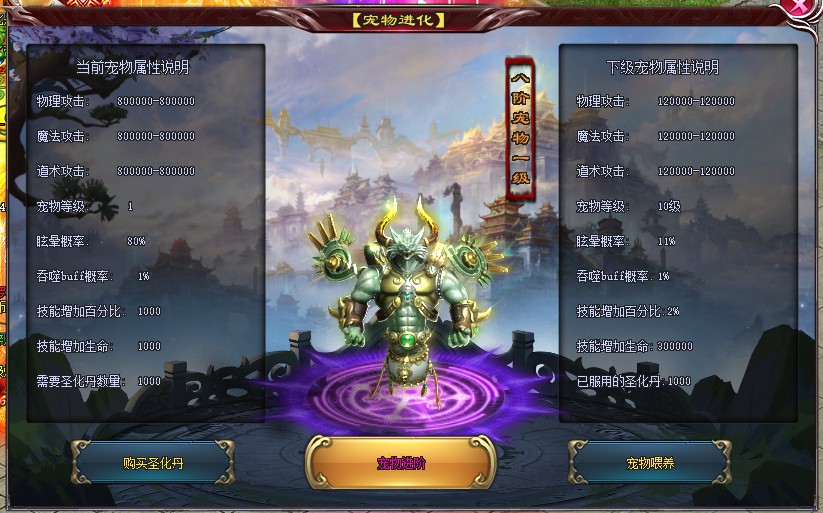 手机自动弹出安装游戏怎么办
