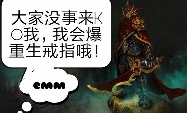 火影手游止水后A忍 火影手游止水后A忍