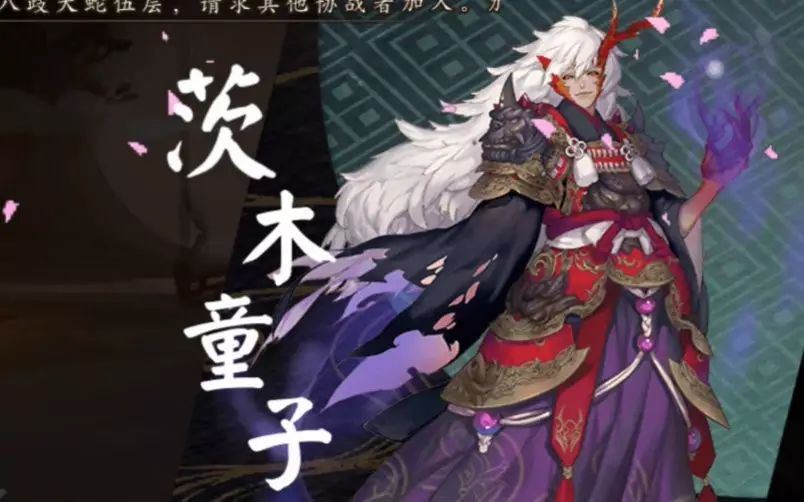 寻仙手游霸下防御技能