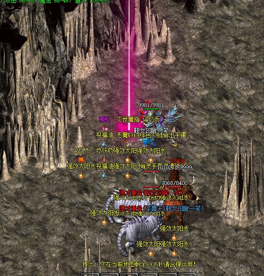 方舟手游前期经验