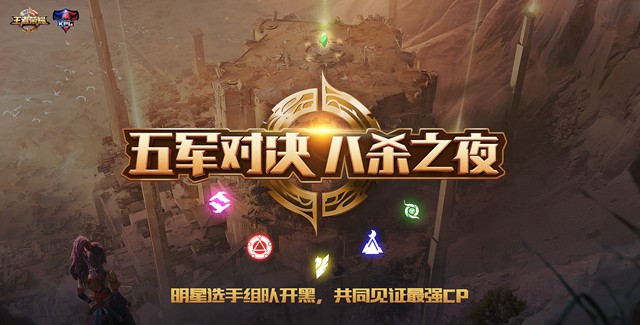 仙境传说手游SF发布网