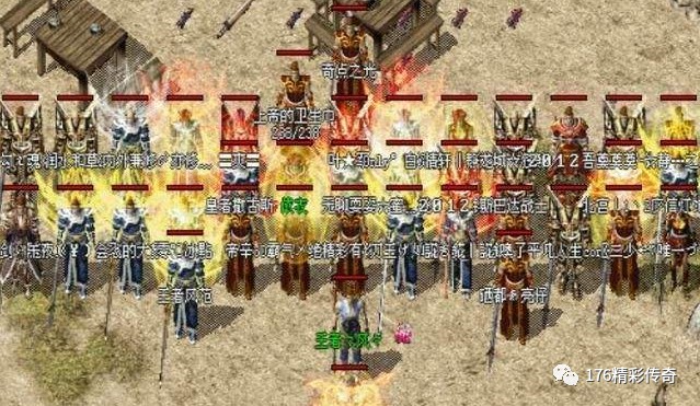 单机游戏华丽(单机游戏华丽BOSS)