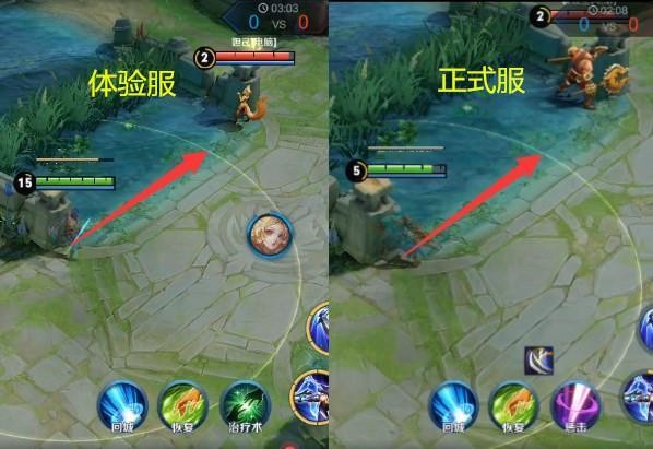 倩女幽魂手游忘川