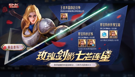 《方块汽车大师》:用方块组装梦幻汽车的手机游戏