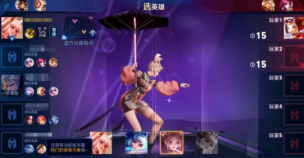 手游模拟器虚拟不足