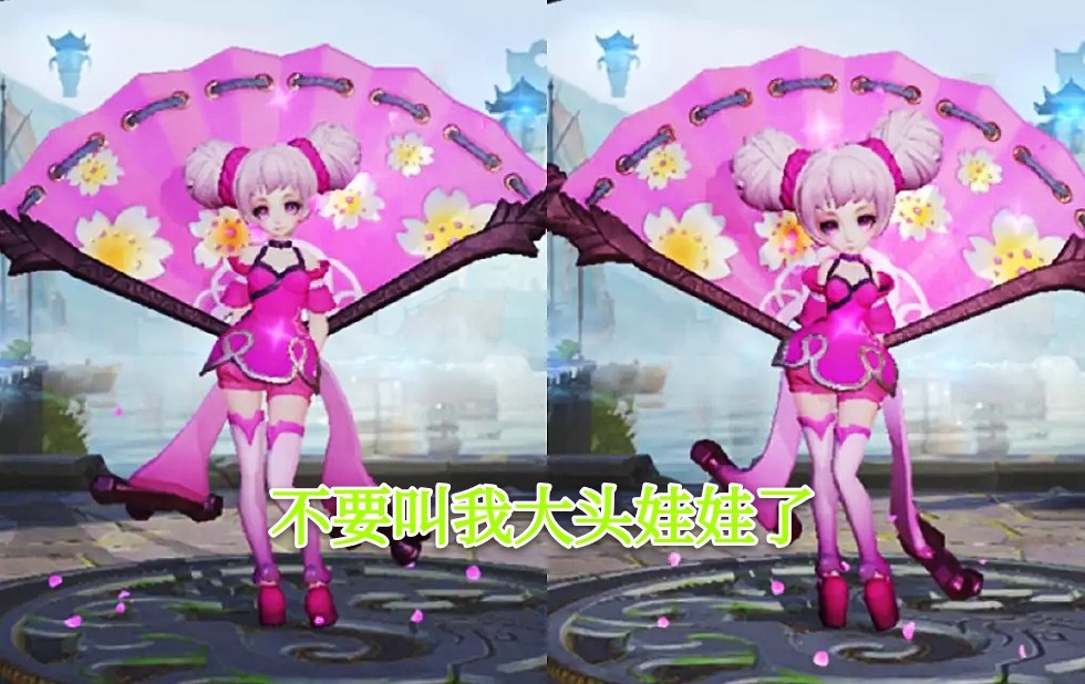 诛仙手游激活法宝在哪