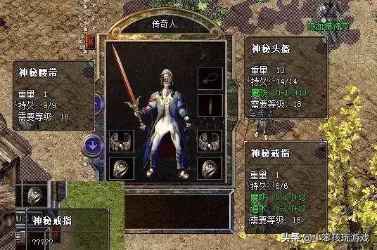 好玩的星空背景手游有哪些